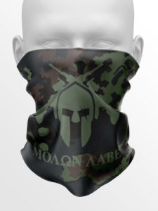 Spartan camo "Partizan"