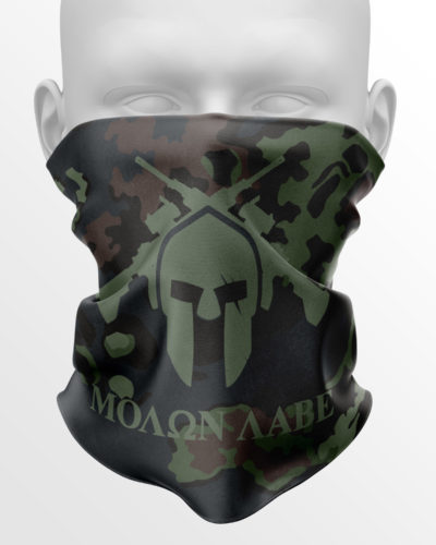 Spartan camo 