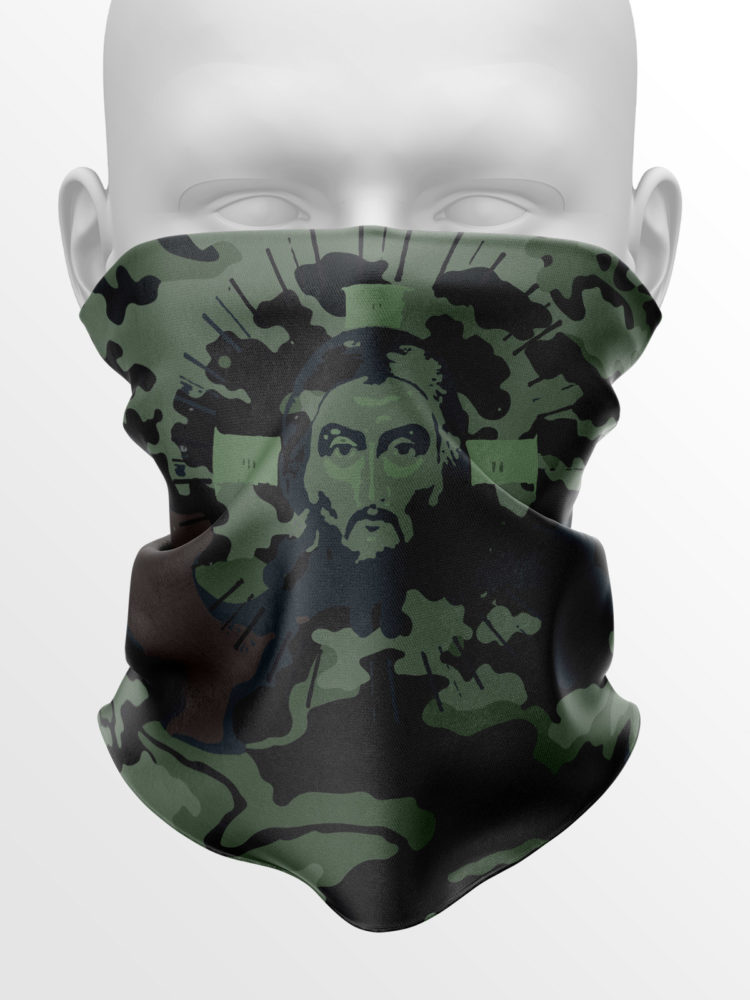 Christ camo partizan